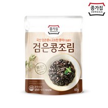 종가집 검은콩조림 60g, 상세 설명 참조