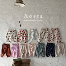 아오스타 봉봉팬츠(여름) 유아동팬츠 고쟁이바지 여름바지 아기바지 데일리룩 아기옷