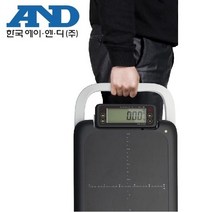 AND 이동형 전자저울 SAII-60K (MAX : 60kg) 산업현장 / 농수산물 / 택배 / 다목적 전자저울