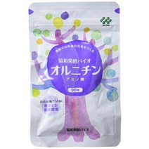Kyowa 발효 바이오 오르니틴 90 마리