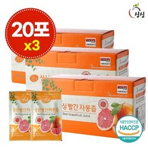 싱싱 빨간 자몽즙 3박스 60포, 기타, 기타