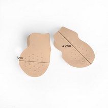 외반증 밴드 발가락 보호 교정 작은 발가락 외반증 교정기 실리콘 젤 Bunions 분리기 손가락 발 관리 보호, 01 2Pcs Skin Color