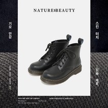 여성 삭스 부츠 니트 여자부츠 스판 미들힐 앵클부츠 가을 겨울 인박카001 자연 볼륨 2022 가을 겨울 새로운 클래식 가죽 마틴 부츠 여성용 짧은 부츠 ins 영국 복고풍 jk 부드러운 가죽 부츠