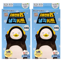 자이언트 펭티비 열냉각시트 6매입 x 2통