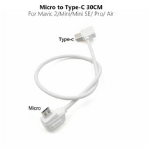 드론 용품 부품 Mavic Air 2S 컨트롤러 OTG 데이터 케이블 유형-C 마이크로 USB IOS 번개 30CM DJI 미니 2, 13 30cm type c