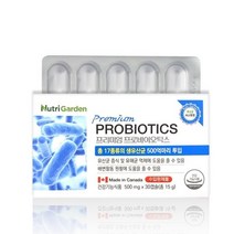 뉴트리가든 프리미엄 프로바이오틱스 500억 생유산균 500mg x 30캡 200888