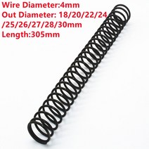 S 스프링 압력 스프링 압축 스프링 제조업체4mm 와이어 직경 x 182022242526272830mm x 300mm 길이, 01 305mm_01 4mm_03 25mm