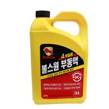 불스원 부동액 3리터 사계절부동액 자동차용품 YKM -, 부동액3리터