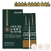 하루한포 100프로 퓨어 뉴질랜드 마누카꿀 10g 14일분