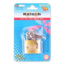 일반 열쇠(중)K-461(3x5x1cm)/창고 자물쇠 잠금 보안 샷타, 쿠팡도매몬 본상품선택