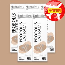 뉴질랜드 뉴트라렉스 프로폴리스 액상 익스트랙트 25ml (무알콜), 5개, 5개
