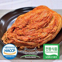 핫한 태백고원김치 인기 순위 TOP100을 소개합니다