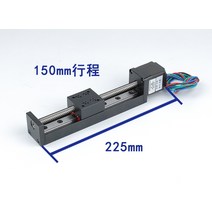직교로봇 액츄레이터 가이드 리니어 스테핑 슬라이드 슬라이더 T형 전동 레일, T6x4-150㎜개