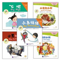 북경어언대학출판사 중문소서가 현대고사 초급 어린이 중국어 동화책 5권세트 The Chinese Library Series - Graded Readers