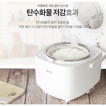 엔유씨 저당식밥솥 블랙 +세라믹 내솥, NLP-300G