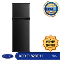 [냉장냉동김치냉장고] 캐리어 KRD-T182BEH1 전국배송 빠른설치 미니(소형) 일반냉장고 저소음 블랙메탈 182L