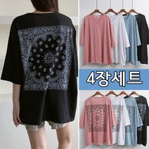 러브포텐 여성 빅사이즈 브이넥 7부티셔츠 [1+1+1+1 4장세트] 국내제작 프린팅 오버핏 반팔 롱티 루즈핏 7부소매 롱티셔츠 [달콤디저트 포함]