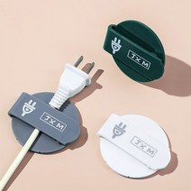 클립형 플러그 걸이 3P 세트 - 전선정리 콘센트걸이 콘센트홀더