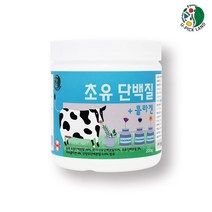산양유 초유단백질 초유 콜라겐 프로틴 농축유청 분리대두 식물성 동물성 균형 저분자 단백질 필수 아미노산 스코어 칼슘 비타민D 마시는 쉐이크 분말 파우더, 200g X 1개