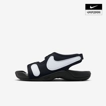 [국내정식매장] 나이키 키즈 운동화 샌들 선레이 어저스트 6 슬라이드 (주니어) DX5544-002