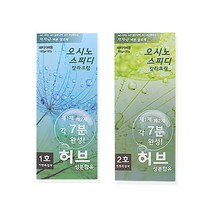 LCK 오시노 스피디 염색약 120g + 120g, 1개, 2호 연한흑갈색