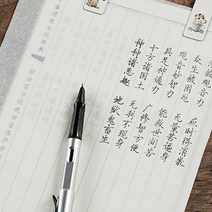 A4트레싱지 100매 반투명종이 비치는 투명종이 미농지 104273EA, 트레이싱지A4-100매