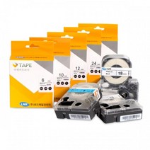 가정용 라벨테이프 카트리지 10mm 학원 호환 기업용 사무용품 학교 카르티지 어린이집, 10MGW(초록/흰색)