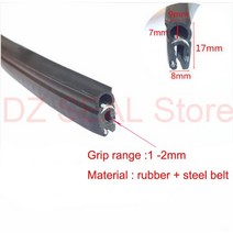 1 미터 U 채널 블랙 고무 씰 스트립 상단 버블 엣지 트림 자동차 도어 가드 유리 금속 목재 패널 보드 캐비닛, 9x25mm, [09] 9x25mm