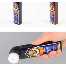 캉가루 액체 구두약 75ml 구두약 검정구두약 액체구두약 갈색구두약 구두솔 구두닦이, 검정