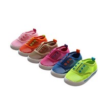 메이커키즈 비비드 메쉬 아기신발 130 170mm 204159