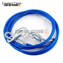 4M 3Ton/4M 5Ton/5M7Ton 자동차 견인 로프 와이어 후크가있는 내구성 트레일러 트럭 SUV 용 강력한 비상 사태, [01] 5M7 tons