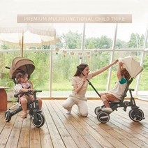 시둥마켓 +[시둥마켓]+_ 붕붕카 어린이트라이크 아기붕붕카 아기선물 유아붕붕카 유아자전거, 핸들 세발자전거 폴딩 멀티 유모차자전거 브라운 트라이크