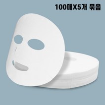 현대교역 마스크시트 마사지팩 시트팩 피부관리 시트지 얼굴팩 100매 (5개묶음) - 한국, 마스크시트-100매x5개묶음
