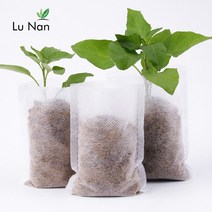 분갈이매트 100pcs 보육 냄비 모종-가방 직물 정원 가방 용품, 02 8x10
