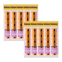 키모니 하이소프트 EX 홀오버그립 KGT102 10개, 오렌지