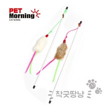 펫모닝 낚시대 종달새 (PMC-167) (고양이 장난감), 1