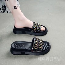 여자 화려한 통굽 웨지 슬리퍼 키높이 웨지힐 샌들 굽높은 사무실 직장인 사무용 실내화