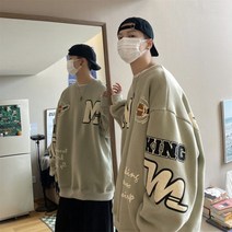 아이스하키복 훈련 하키 오버핏 힙합 져지 티셔츠 티