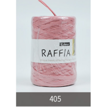 리네아 라피아(40g)천연소재 여름실, 405, 1개
