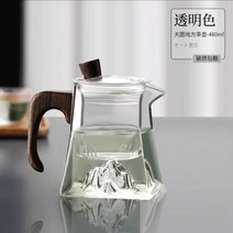 약탕기 차탕기 중탕기 홍삼만들기 시계 언덕 유리 주전자 나무 손잡이 중국 쿵푸 다도 투명 차 세트 컵 필, 01 A