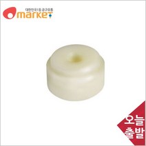 공구세상 썬키 무반동망치 팁 나일론 SHT 30N