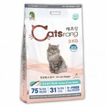 대주산업 캐츠랑 전연령 동물성 단백질원 75% 이상 20kg x2개 / stm