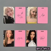 블랙핑크포카 4/10PCS Kpop Photocard JENNIE JISOO LISA ROS 앨범 태어난 핑크 LOMO 카드 Aespa Itzy KEP1ER Twice NewJea, [02] BP12-4PCS