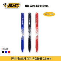 [행사이벤트] 빅 엑스트라 이지 볼펜 1타스 12입, 레드