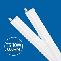 동양조명 LED T5 간접등 10W 600mm, 1개, 주광색