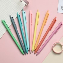 그립감 좋은 다색 볼펜 부드러운 필기 9개, 9개 세트