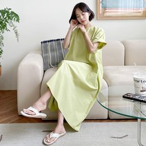 백셔링 포켓 플레어 롱원피스