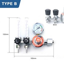 G58 알루미늄 합금 025Mpa 아르곤 조절기 공기 압력 감속기 Mig Tig Arc CO2 용접 용 단일이중 튜브 유량계, CHINA, TYPE B