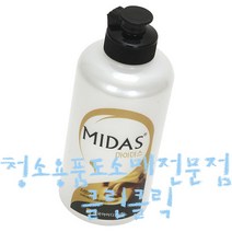 마이더스스텐크리너_410ml/스텐광택제/금속세정제