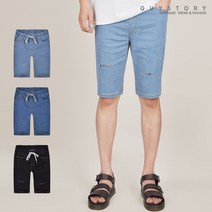 가이스토리 남여공용 여름 아론 밴딩 청 반바지 데님 남자 바지